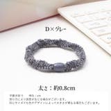 ヘアゴム 5個セット 髪ゴム | PlusNao | 詳細画像13 