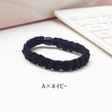 ヘアゴム 5個セット 髪ゴム | PlusNao | 詳細画像4 