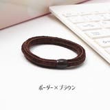 ヘアゴム 5個セット 髪ゴム | PlusNao | 詳細画像10