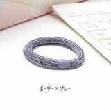 ヘアゴム 5個セット 髪ゴム | PlusNao | 詳細画像12