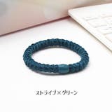 ヘアゴム 5個セット 髪ゴム | PlusNao | 詳細画像18