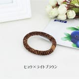 ヘアゴム 5個セット 髪ゴム | PlusNao | 詳細画像5