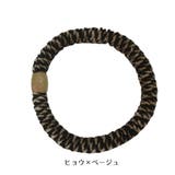 ヘアゴム 5個セット 髪ゴム | PlusNao | 詳細画像7