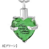 遺骨カプセル 遺骨ペンダント 遺骨ネックレス | PlusNao | 詳細画像5