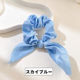 シュシュ リボン ヘアゴム | PlusNao | 詳細画像10 