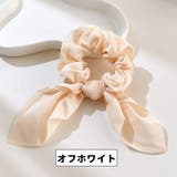 シュシュ リボン ヘアゴム | PlusNao | 詳細画像13 