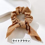 シュシュ リボン ヘアゴム | PlusNao | 詳細画像14 