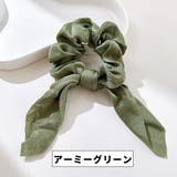 シュシュ リボン ヘアゴム | PlusNao | 詳細画像16 