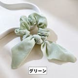 シュシュ リボン ヘアゴム | PlusNao | 詳細画像19 
