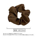 シュシュ レディース ヘアアクセサリー | PlusNao | 詳細画像20