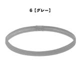 ヘアバンド ヘッドバンド スポーツ用 | PlusNao | 詳細画像13