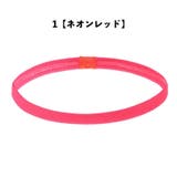 ヘアバンド ヘッドバンド スポーツ用 | PlusNao | 詳細画像8