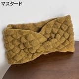 ヘアバンド ヘッドバンド レディース | PlusNao | 詳細画像12 