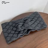 ヘアバンド ヘッドバンド レディース | PlusNao | 詳細画像13 