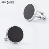 カフスボタン 2個セット カフスリンクス | PlusNao | 詳細画像7 