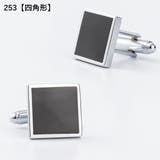 カフスボタン 2個セット カフスリンクス | PlusNao | 詳細画像9 