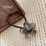ヘアゴム 単品 1本 | PlusNao | 詳細画像9 