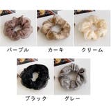 シュシュ ヘアゴム レディース | PlusNao | 詳細画像14 