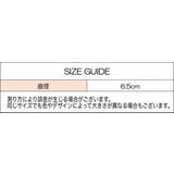 ヘアゴム 髪ゴム シュシュ | PlusNao | 詳細画像20 