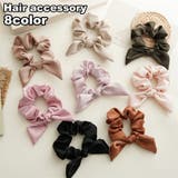 シュシュ ヘアゴム リボン | PlusNao | 詳細画像1 