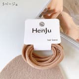 ヘアゴム 6本セット レディース | PlusNao | 詳細画像10 
