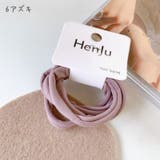 ヘアゴム 6本セット レディース | PlusNao | 詳細画像11 