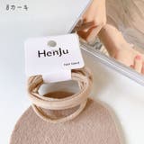 ヘアゴム 6本セット レディース | PlusNao | 詳細画像13 
