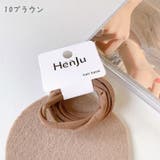 ヘアゴム 6本セット レディース | PlusNao | 詳細画像15 
