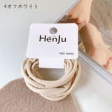 ヘアゴム 6本セット レディース | PlusNao | 詳細画像9 
