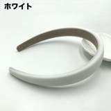 カチューシャ レディース 女性 | PlusNao | 詳細画像10 