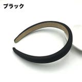 カチューシャ レディース 女性 | PlusNao | 詳細画像12 