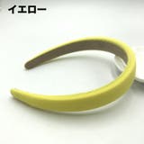 カチューシャ レディース 女性 | PlusNao | 詳細画像13 