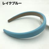 カチューシャ レディース 女性 | PlusNao | 詳細画像15 