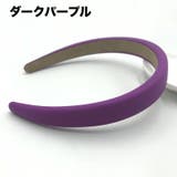 カチューシャ レディース 女性 | PlusNao | 詳細画像17 