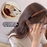 カチューシャ レディース 女性用 | PlusNao | 詳細画像1 