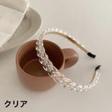 カチューシャ レディース 女性用 | PlusNao | 詳細画像5 