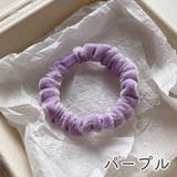 シュシュ ヘアゴム 5個セット | PlusNao | 詳細画像12 