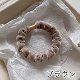 シュシュ ヘアゴム 5個セット | PlusNao | 詳細画像13 
