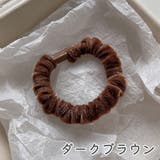 シュシュ ヘアゴム 5個セット | PlusNao | 詳細画像15 