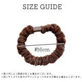 シュシュ ヘアゴム 5個セット | PlusNao | 詳細画像18 