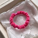 シュシュ ヘアゴム 5個セット | PlusNao | 詳細画像8 