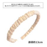 カチューシャ レディース 女性 | PlusNao | 詳細画像18 