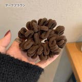 シュシュ 同色２個セット ヘアゴム | PlusNao | 詳細画像14 