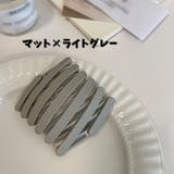 カチューシャ 折りたたみ式 レディース | PlusNao | 詳細画像10