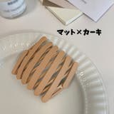 カチューシャ 折りたたみ式 レディース | PlusNao | 詳細画像11