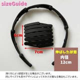 カチューシャ 折りたたみ式 レディース | PlusNao | 詳細画像19