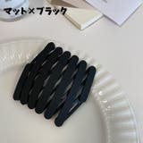 カチューシャ 折りたたみ式 レディース | PlusNao | 詳細画像9