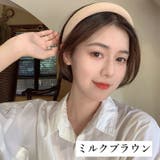 カチューシャ 幅広 太め | PlusNao | 詳細画像12 