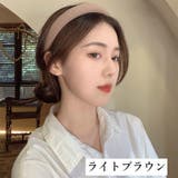 カチューシャ 幅広 太め | PlusNao | 詳細画像13 