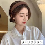 カチューシャ 幅広 太め | PlusNao | 詳細画像14 